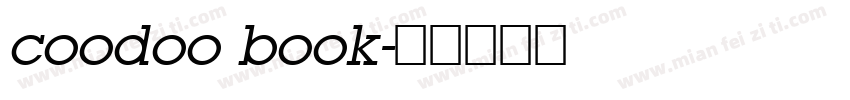 coodoo book字体转换